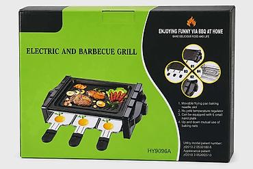 drveni stol: Električni roštilj/grill HY-909A (1000 W) - Snaga 1000 W za brzo i — 3