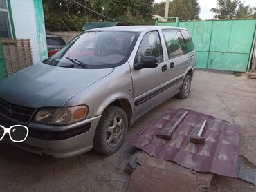 лобовое стекло опель вектра б: Opel Sintra: 1998 г., 2.2 л, Механика, Бензин, Вэн/Минивэн