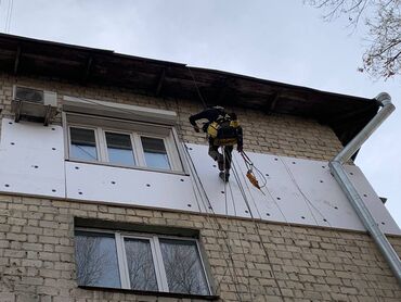 Утепление: Утепление фасада | Утепление квартиры Пенополистирол 3-5 лет опыта — 21