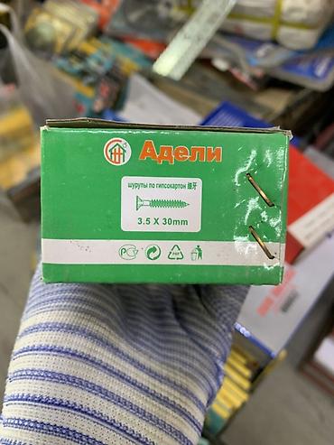 фосфат: Шурупы по гипсокартону ADELI, 3.5×30 мм - Назначение: крепление — 2