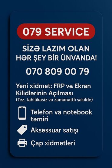 Noutbuk və kompüter təmiri: 079Service – Texnologiyanı Həyata Qaytaran Əl! Mən – telefon və — 2