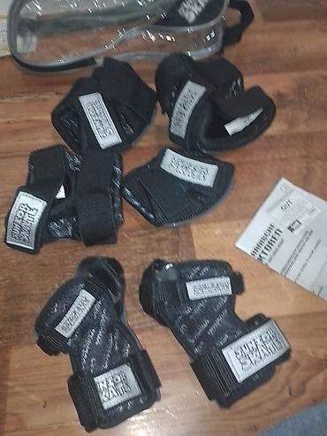 Oprema za klizanje: Komplet zaštitne opreme JUNIOR SKATE za decu - Sadržaj: 6 delova – — 11