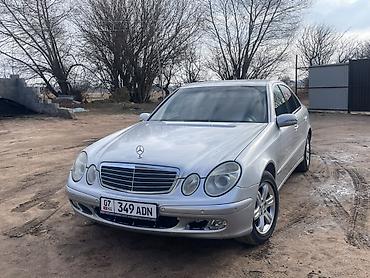 bud e9: Mercedes-Benz E-Class: 2002 г., 2.6 л, Автомат, Бензин, Седан — 1