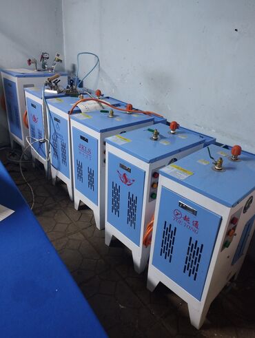 парогенераторы: Сервис центр срочно продаю автомат масло парогенератор 3клв есть б