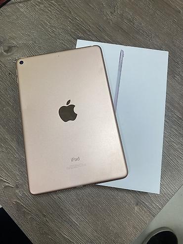 Планшеты: Планшет, Apple, память 64 ГБ, 8" - 9", Wi-Fi, Б/у, Детский цвет - Золотой — 3