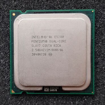 proçessor: Процессор Intel Pentium E5200, Б/у