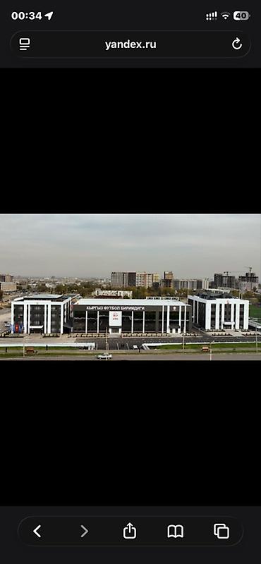 Требуется помощница повара в Академию Кыргыз Футбол Биримдиги
