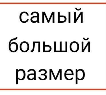Кронштейны: Поворотный кронштейн для телевизора позволяет установить телевизор с — 2