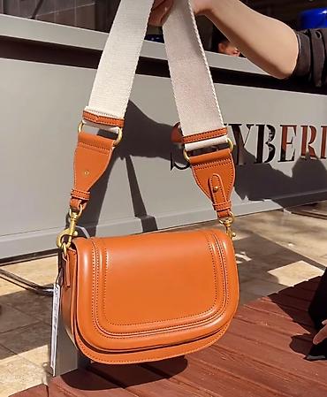 сумочку из: Сумочка Zara состояние новое — 4