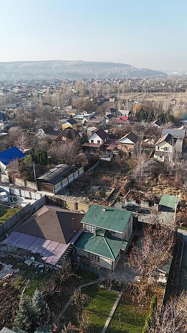 4 соток, Для строительства, Красная книга, Договор купли-продажи