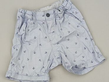 Shorts, H&M, 1.5-2 years, 92, condition - Perfect