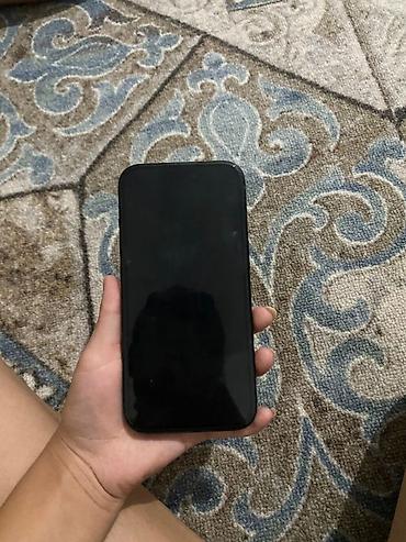 deepcool matrex: IPhone 15, Б/у, 128 ГБ, Черный, Чехол, 84 % — 9