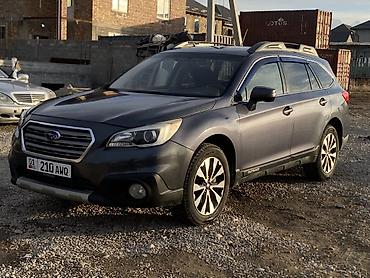 box: Subaru Outback: 2015 г., 2.5 л, Вариатор, Бензин, Универсал — 2