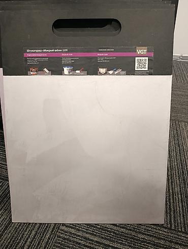 Другие виды отделочных работ: Декоративные отделочные работы: арт-бетон, венецианские и фактурные — 10