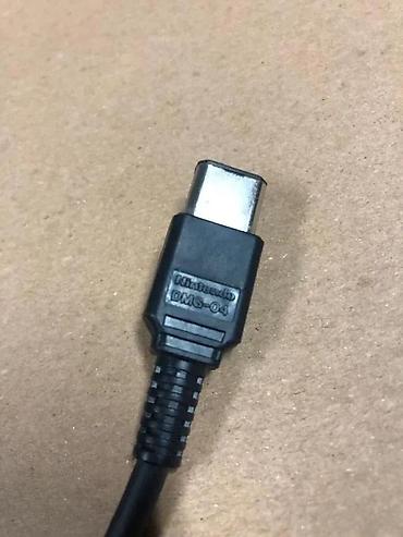 Nintendo Switch: Nintendo Game Boy Game Link Cable DMG-04 - Originalni link kabl za — 3