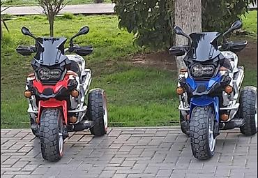 yuk maşını ilə barter: 💫RR Mataskilet 12 yaşina kimi uşaq sure biler Teze alinib biri 280 — 1