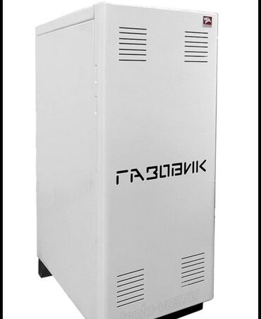 Ремонт газовых котлов: Ремонт и обслуживание. профилактика и подготовка к зиме.газовых — 5