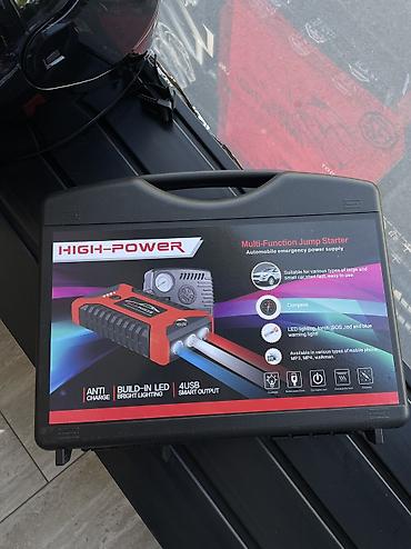 jump starter: Многофункциональный пуско-зарядный набор HIGH-POWER в кейсе — 2
