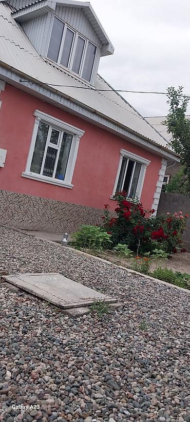 Дома: Продаю большой дом имеется кухня, холл ванна отопление гостиный — 1