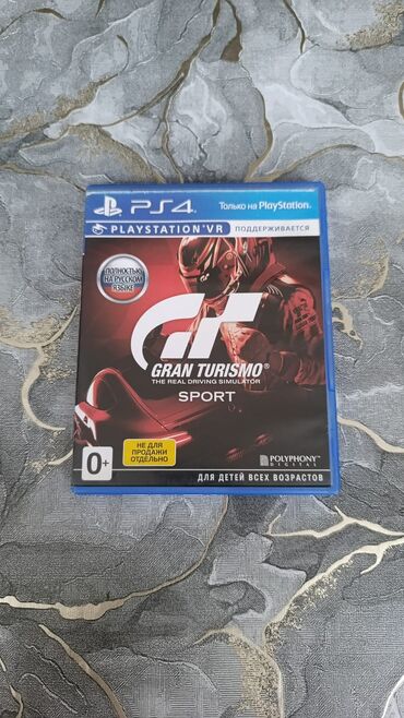 Gran Turismo oyunu satılır ideal vəziyyətdədir cızıq yoxdur almaq