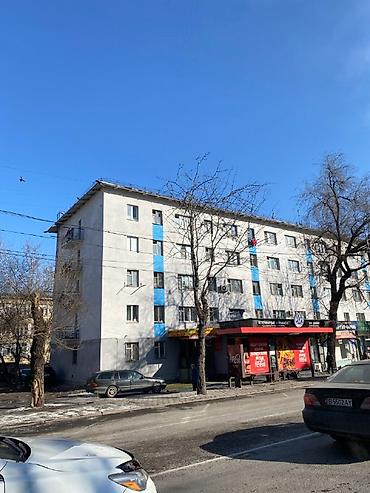 Коммерциялык мүлк: Кеңселерди сатуу 59 м², Ремонтсуз, Көп кабаттуу имарат, 1 кабат — 5