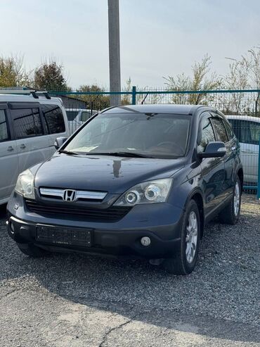 катафот срв: Honda CR-V: 2007 г., 2 л, Автомат, Бензин, Внедорожник