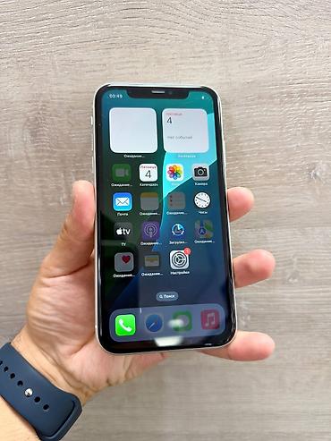 iphone cs max: IPhone 11, Б/у, 64 ГБ, Белый, Кабель, 80 % — 4