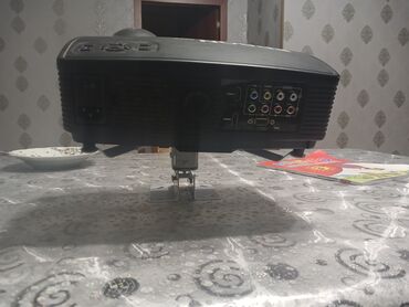 ivanovkada ev satılır: İşlənmiş Projector Cinemood, Ünvandan götürmə