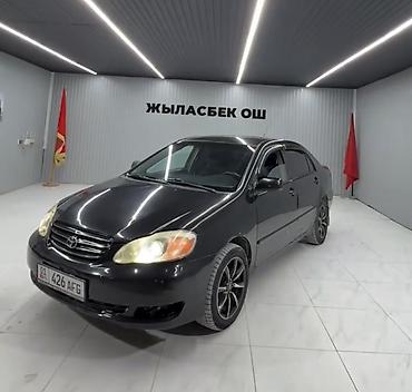 Toyota: Toyota Corolla: 2003 г., 1.8 л, Автомат, Бензин, Седан — 1