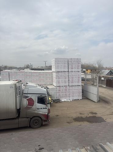 Каменная, базальтовая вата: Продается качественный утеплитель — каменная вата ( Базальт)от — 18