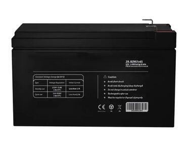 mikrofon za decu dexy co: Brand: NJOY Model: NJOY GP09122F Baterija za UPS 12V 9Ah