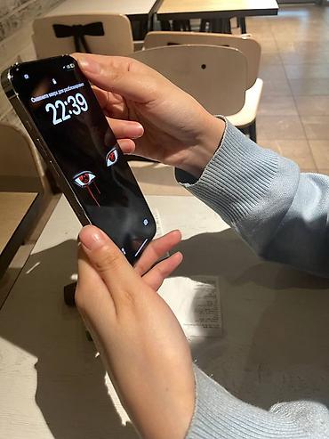 Apple iPhone: IPhone 13 Pro, Б/у, Белый, Коробка — 3