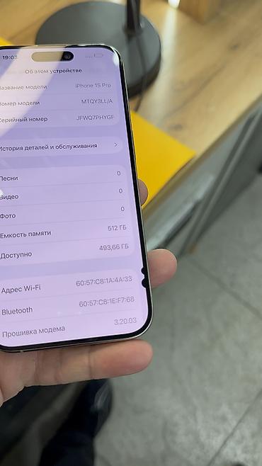Apple iPhone: IPhone 15 Pro, Б/у, 512 ГБ, Коробка, 79 % — 17