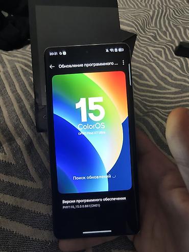 google pixel 7 pro: Oppo Find X7 Ultra, Б/у, 512 ГБ, цвет - Синий — 4
