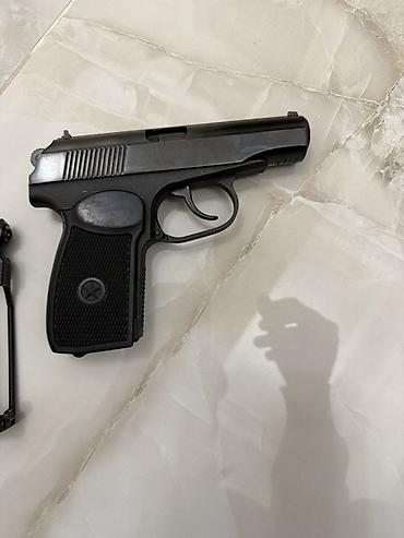 счетчик пистолет: Пневматический пистолет МР-654К (копия ПМ) Аналог - Калибр: 4,5 мм — 2