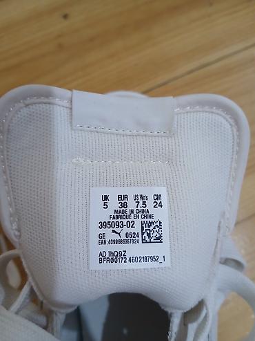 qadin uzuyu: Puma, Ölçü: 38, rəng - Ağ, Yeni — 9