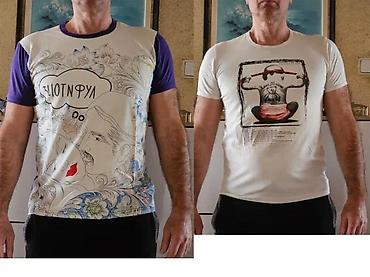 Majice: D.SIMACHEV, VEL.L, G.F.FERRE, VEL. XL | Svaka po 3000 din! ! ! na lalafo.rs — 6 Majice: D.SIMACHEV, VEL.L, G.F.FERRE, VEL. XL | Svaka po 3000 din! ! ! — 6