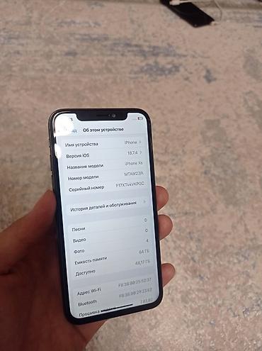 iphone13pro max: Айфон хс 64 Гб состояние идеал кроме фейса акум 85 остальное все — 2