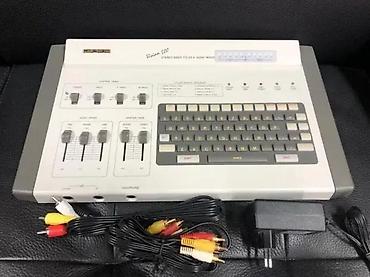 Ostala foto i video oprema: Carena Vision 500 – stereo video titler i audio mikser Opis: - — 1