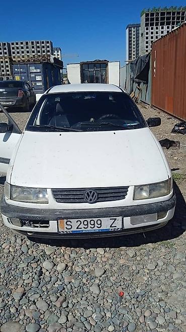 rb1 rb2: Volkswagen Passat: 1995 г., Седан — 2