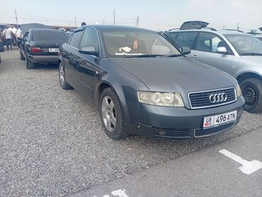 купить коробку автомат ауди а6 с5: Audi A4: 2001 г., 2 л, Автомат, Бензин, Седан