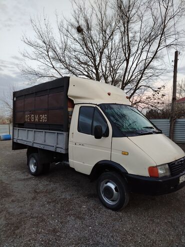 QAZ: Salam mator teze yığılıb karopka alınıb difer alınıb 3 gündür tekerler — 9