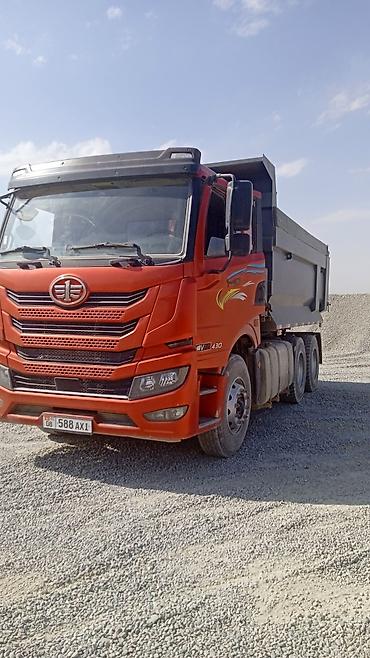 FAW: FAW : 2020 г., Кол менен иштөөчү — 1