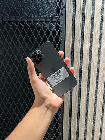 айфон 12 про маз: IPhone 12 Pro, Б/у, 256 ГБ, Графит, Кабель, В рассрочку, 87 % — 1