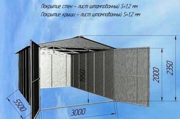 контейнеры в аренду: 18 м², Металлический