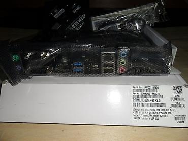 Настольные ПК и комплектующие: Материнская плата ASUS PRIME H310M-R R2.0 формата microATX на чипсете — 2