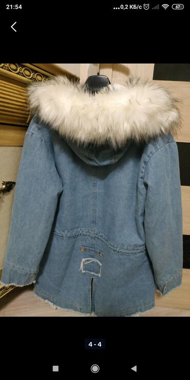 куртка zara: Женская куртка Zara, M (EU 38), цвет - Синий