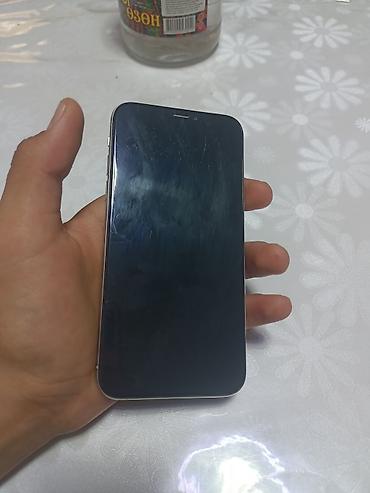 Apple iPhone: IPhone Xs, Б/у, 256 ГБ, Синий, Чехол, 68 % — 2