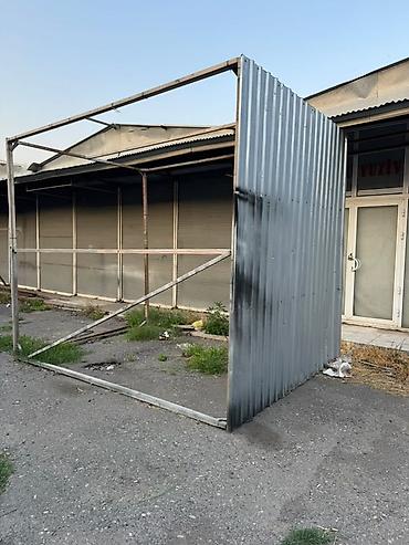 Metal konstruksiya – profil borudan karkas və profnastil (şifer tipli)