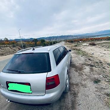 митсубиси спаке стар: Audi A6: 2003 г., 2.5 л, Автомат, Дизель, Универсал — 4